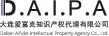 daipa logo