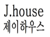 상표명 혹은 회사명
